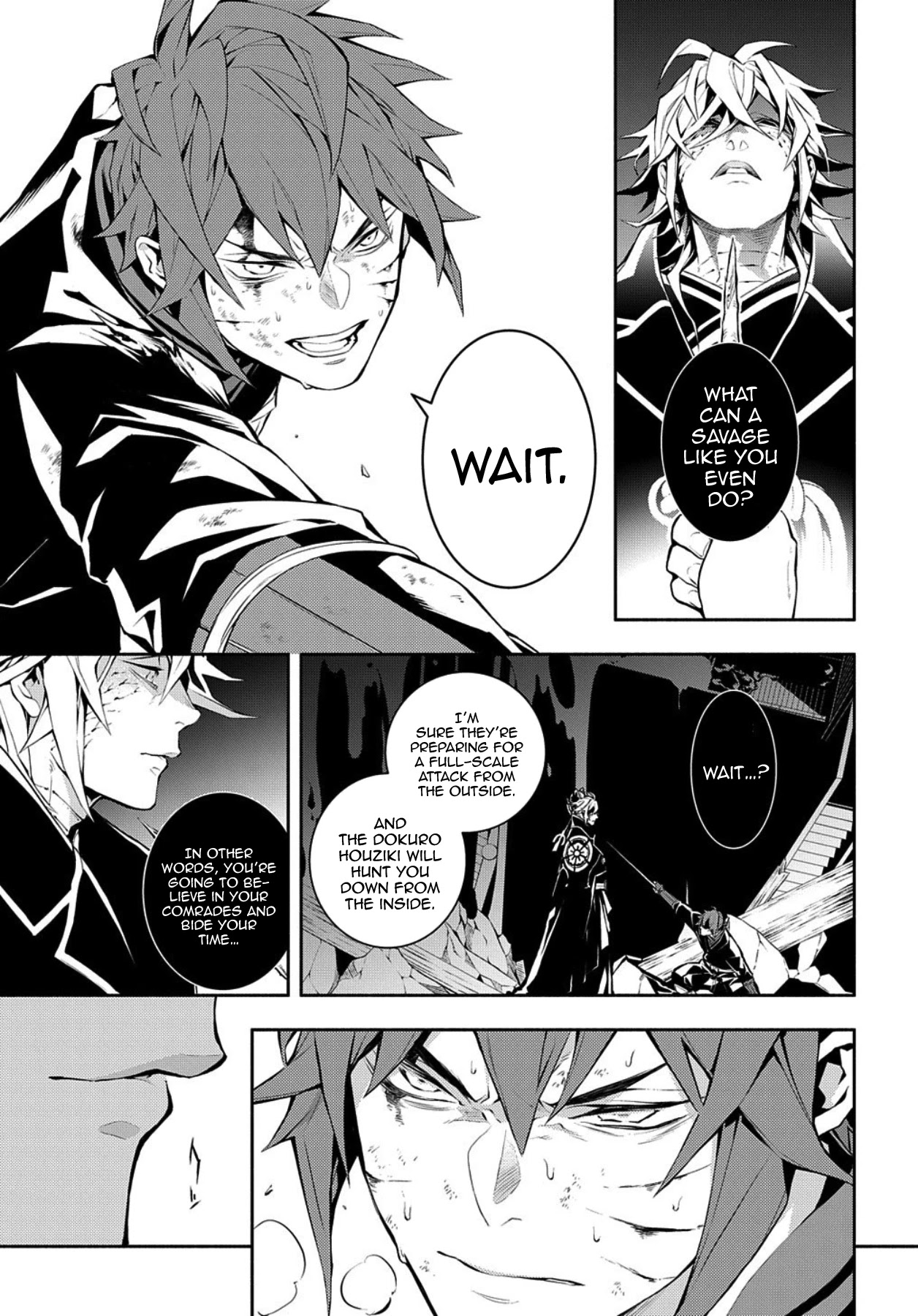 Rengoku ni Warau Chapter 82 page 13 - Chapter 82