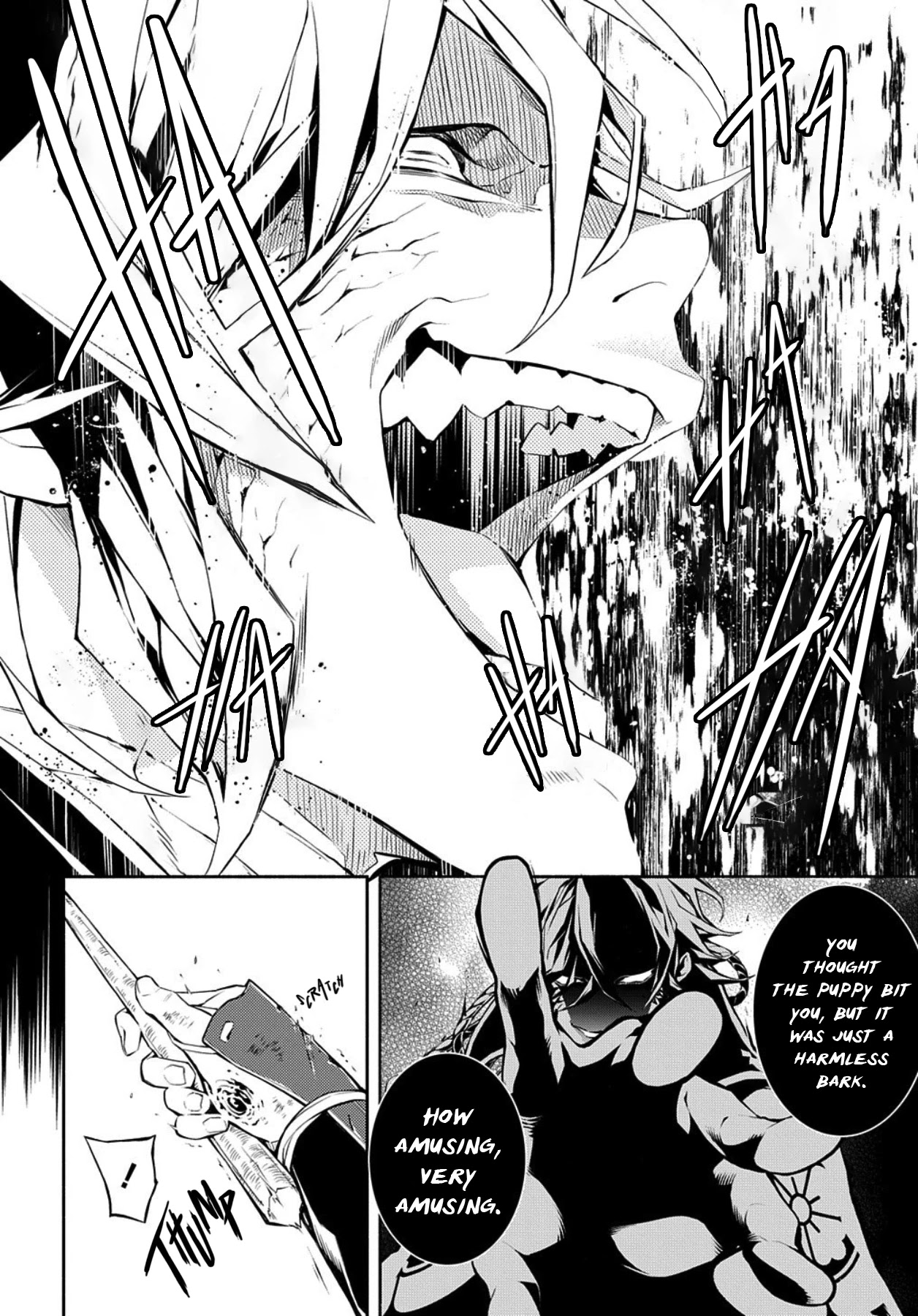 Rengoku ni Warau Chapter 82 page 14 - Chapter 82