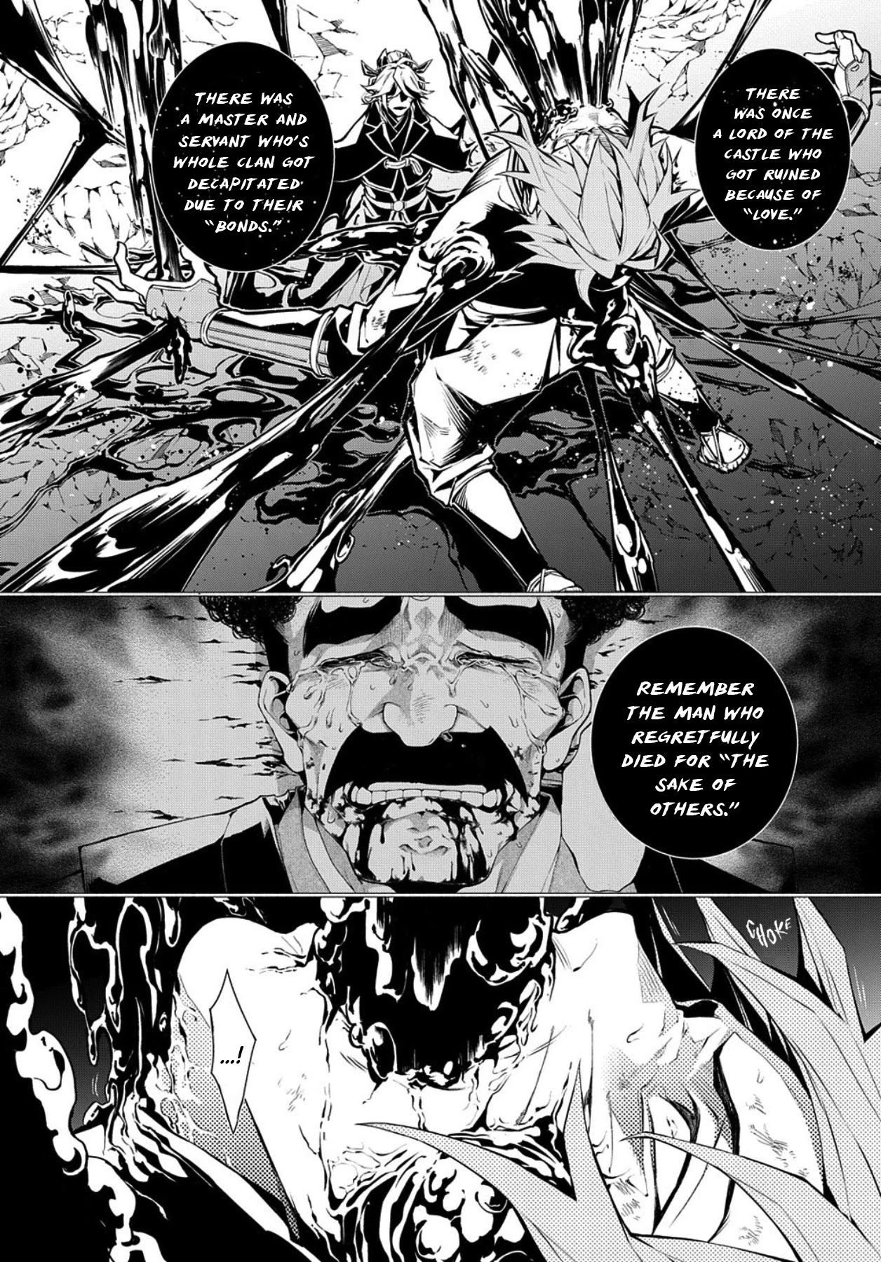 Rengoku ni Warau Chapter 82 page 16 - Chapter 82