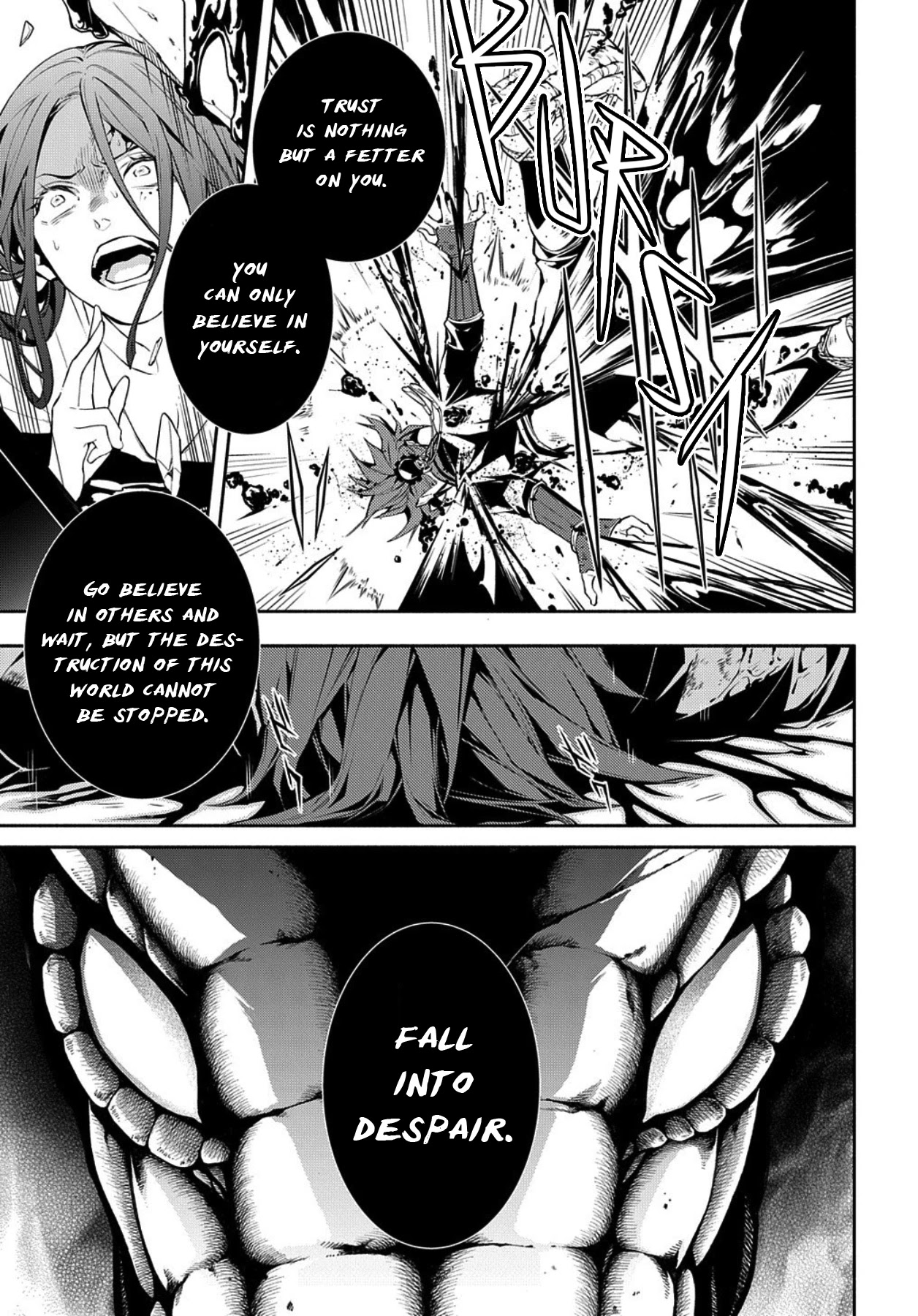 Rengoku ni Warau Chapter 82 page 17 - Chapter 82