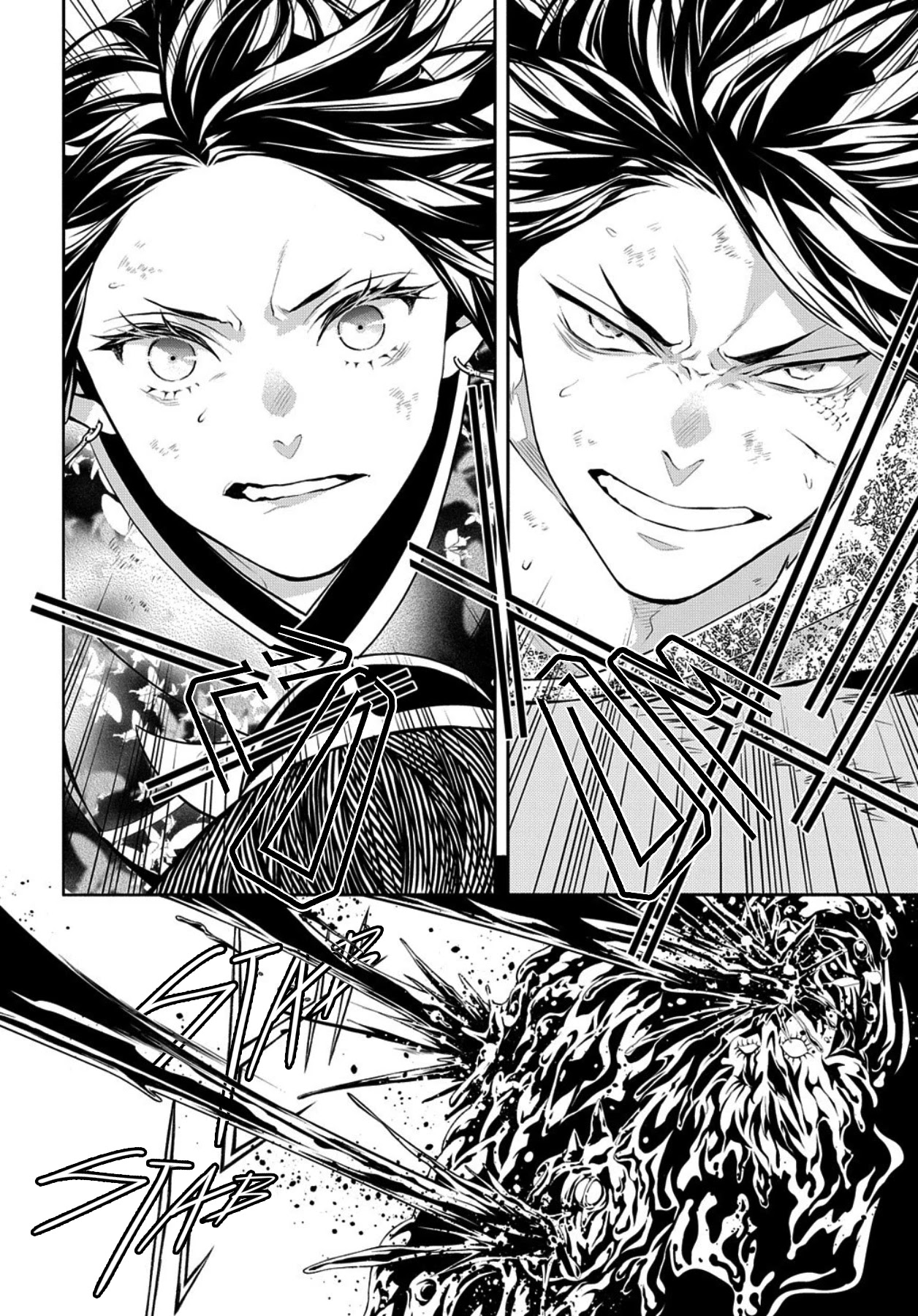 Rengoku ni Warau Chapter 82 page 19 - Chapter 82