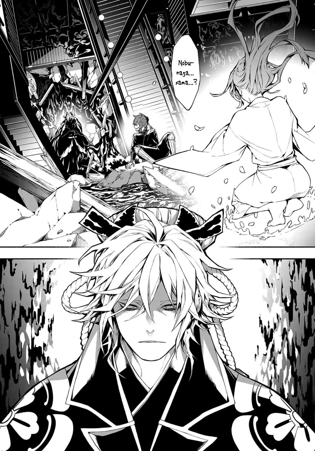 Rengoku ni Warau Chapter 82 page 2 - Chapter 82