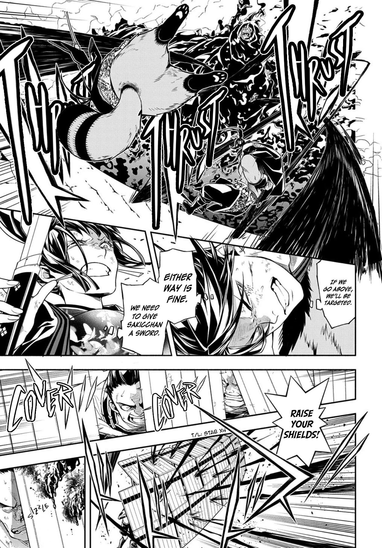 Rengoku ni Warau Chapter 82 page 20 - Chapter 82