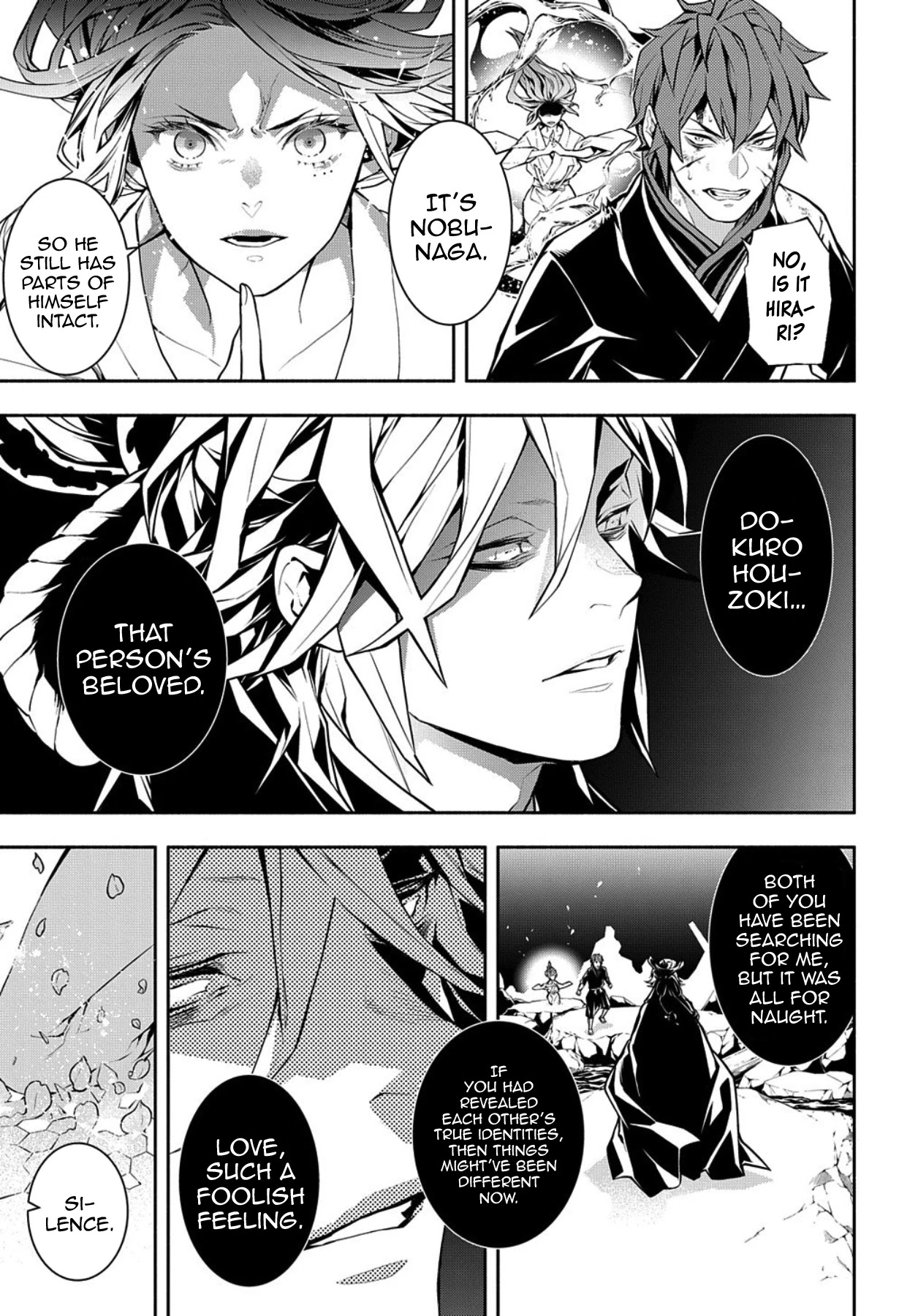 Rengoku ni Warau Chapter 82 page 3 - Chapter 82