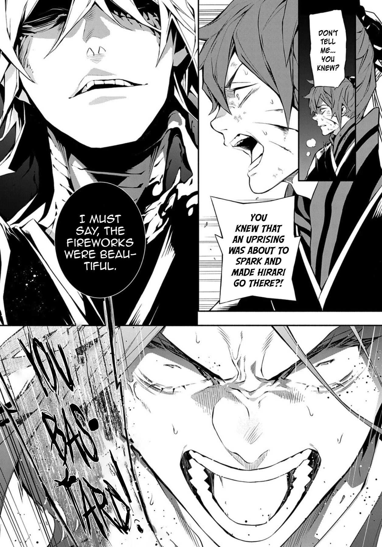 Rengoku ni Warau Chapter 82 page 5 - Chapter 82