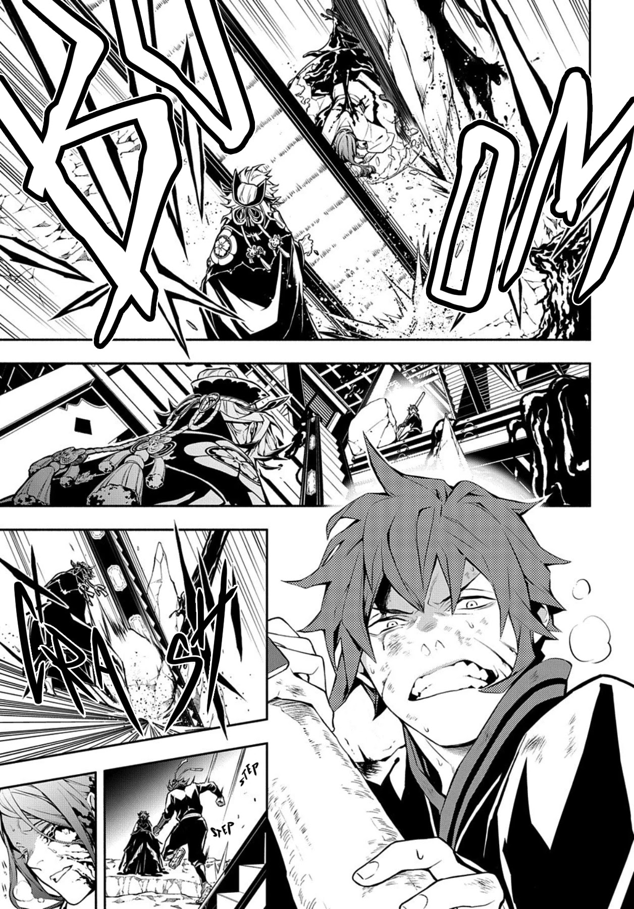 Rengoku ni Warau Chapter 82 page 7 - Chapter 82