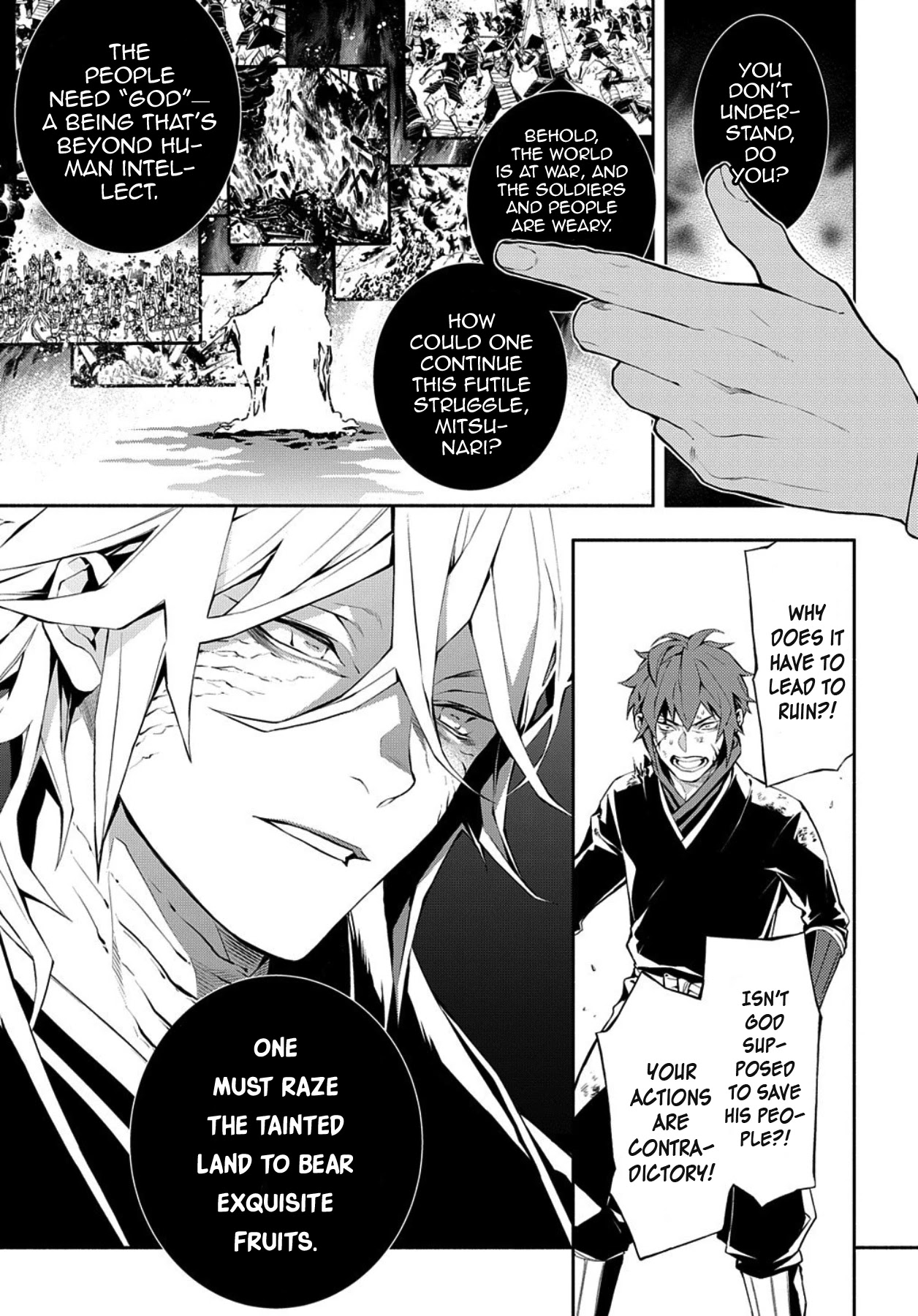 Rengoku ni Warau Chapter 82 page 9 - Chapter 82