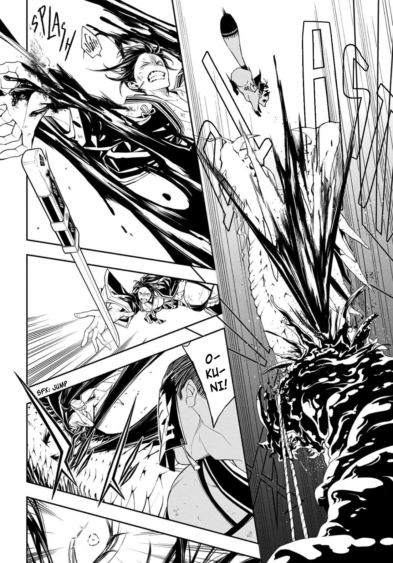 Rengoku ni Warau Chapter 83 page 13 - Chapter 83