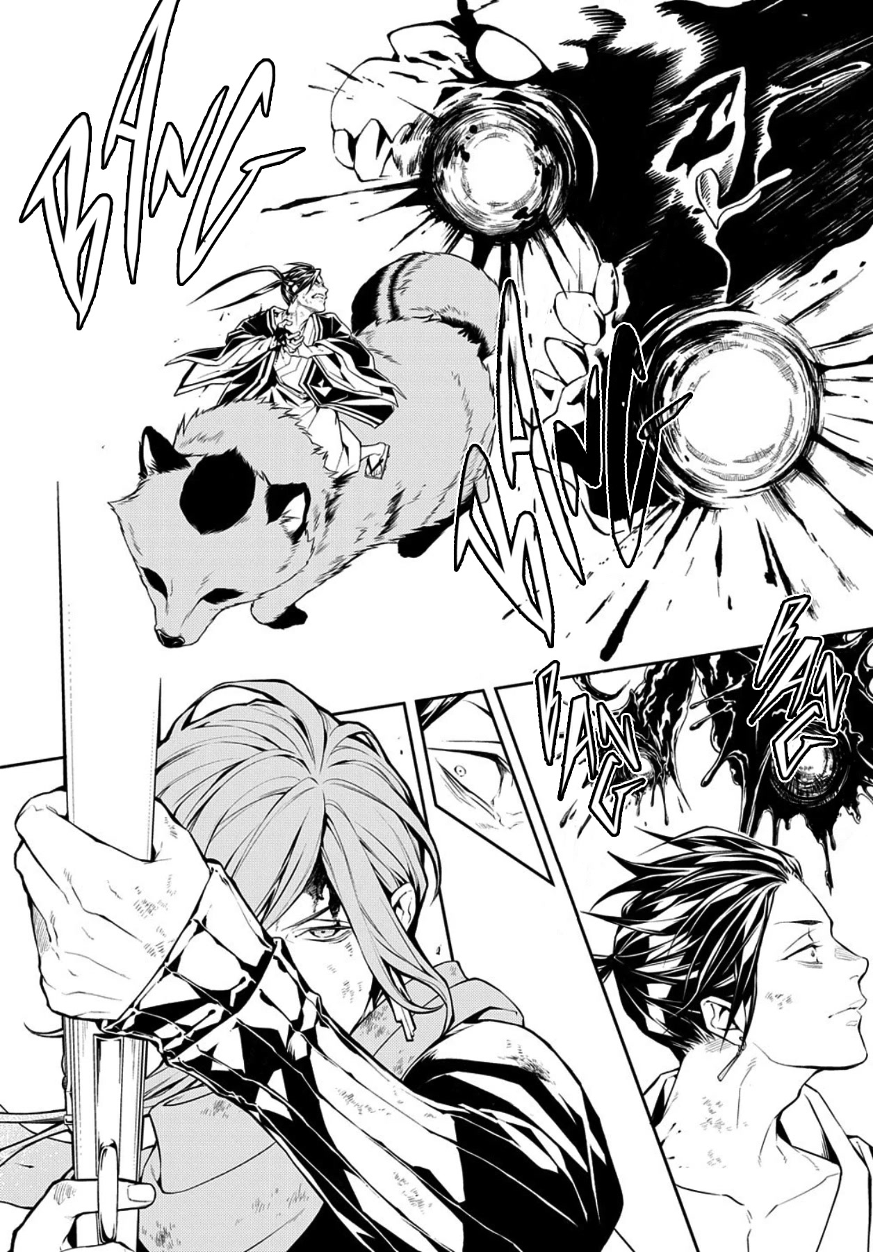Rengoku ni Warau Chapter 83 page 17 - Chapter 83
