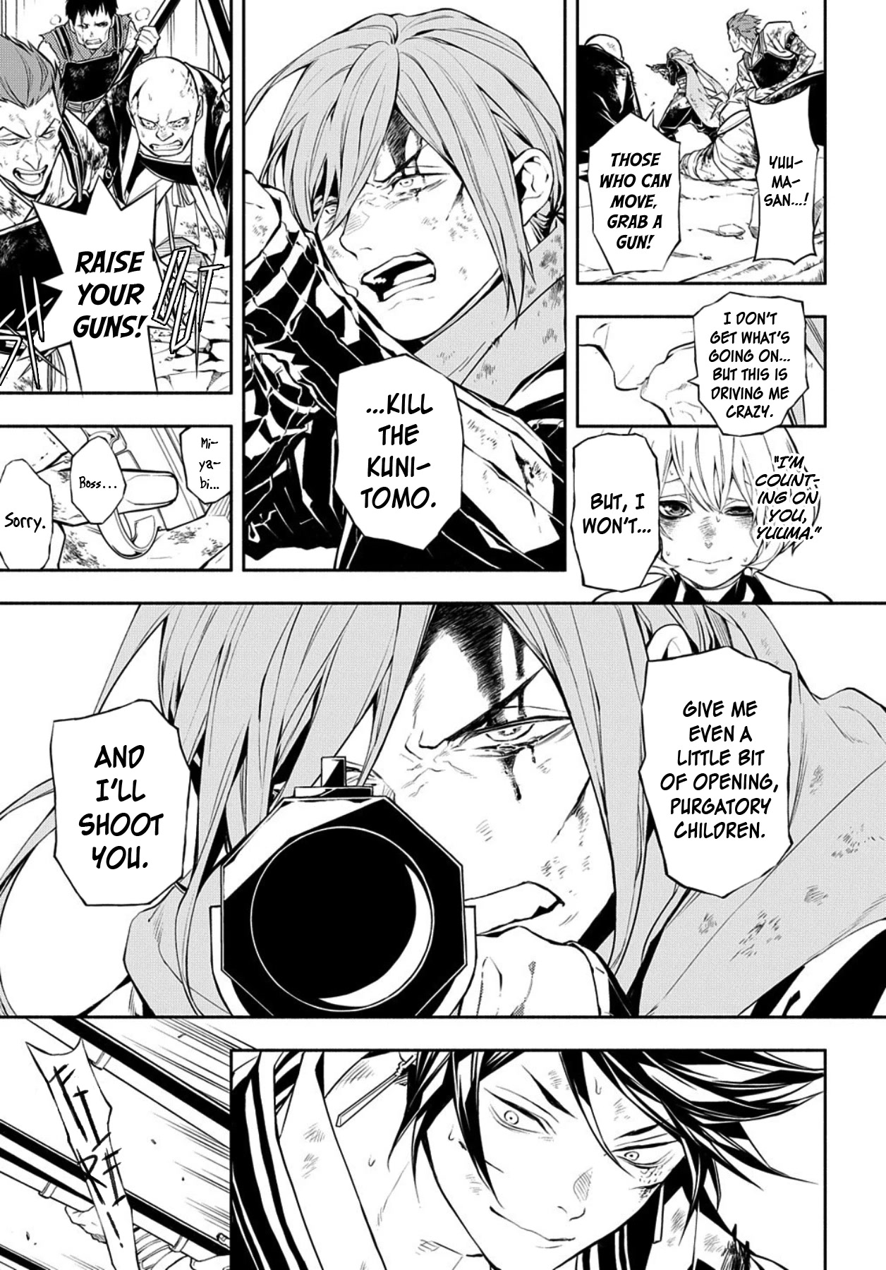 Rengoku ni Warau Chapter 83 page 18 - Chapter 83