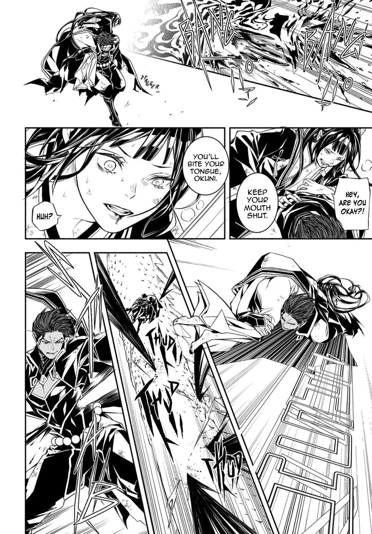Rengoku ni Warau Chapter 83 page 19 - Chapter 83
