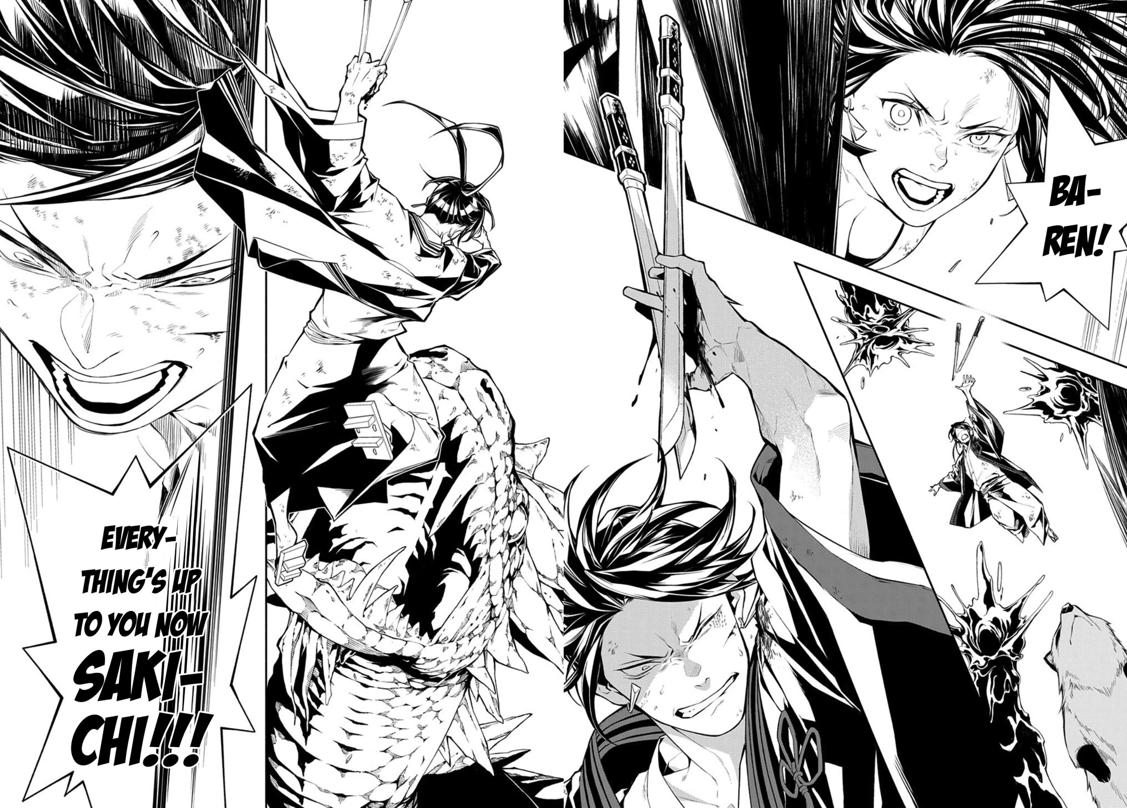 Rengoku ni Warau Chapter 83 page 21 - Chapter 83