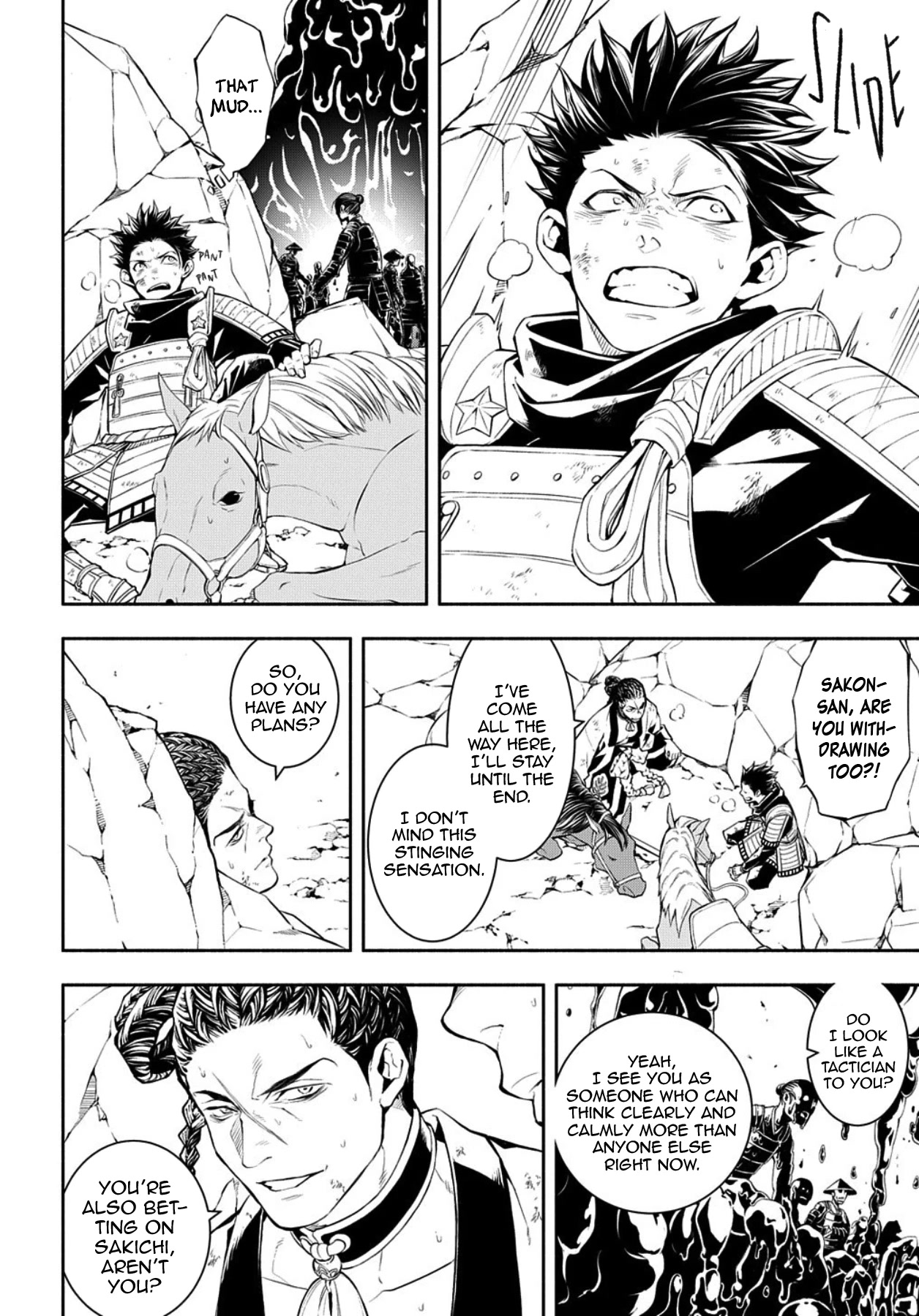 Rengoku ni Warau Chapter 83 page 6 - Chapter 83