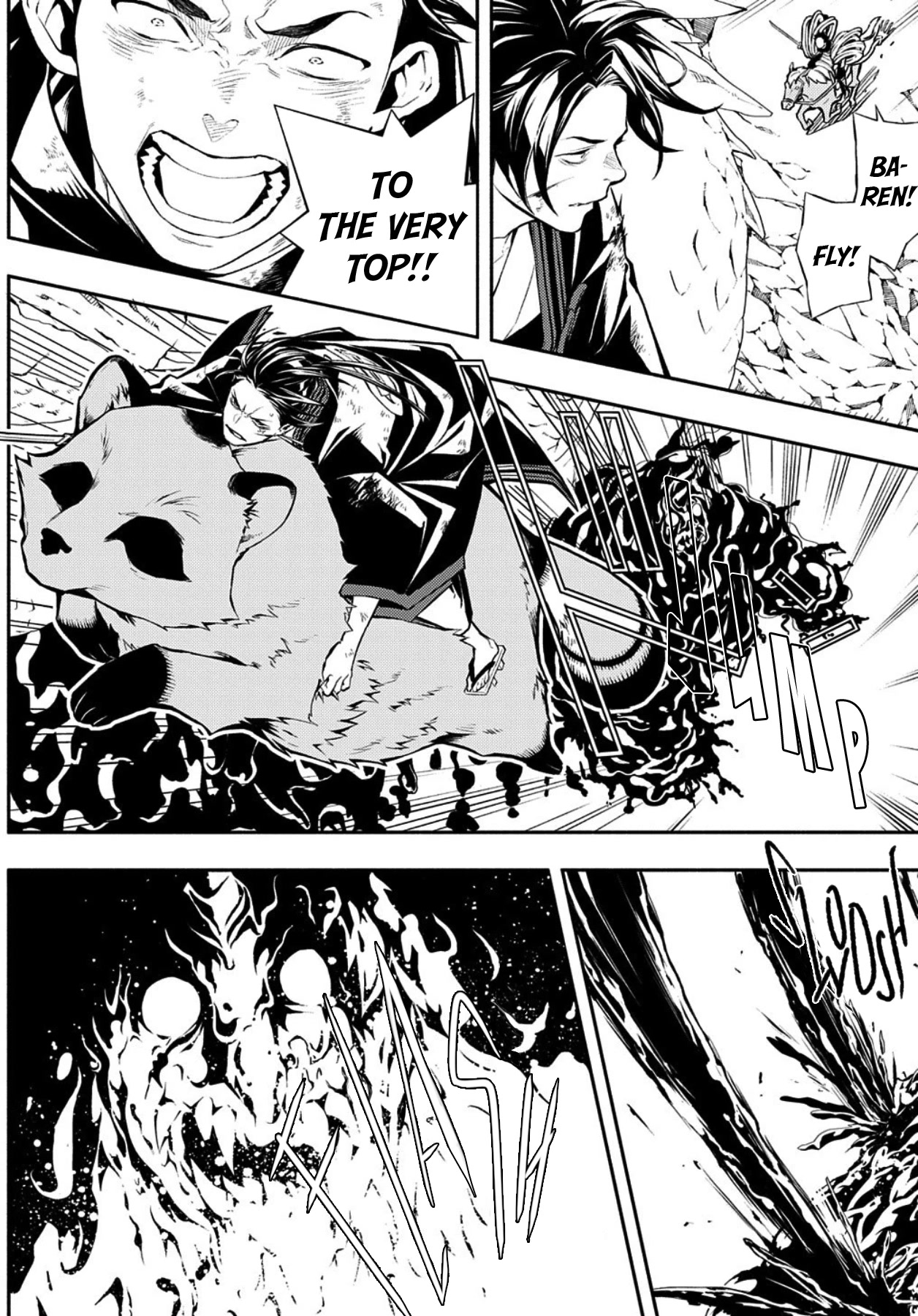 Rengoku ni Warau Chapter 83 page 9 - Chapter 83