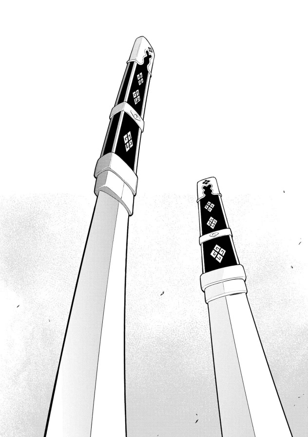 Rengoku ni Warau Chapter 84 page 12 - Chapter 84