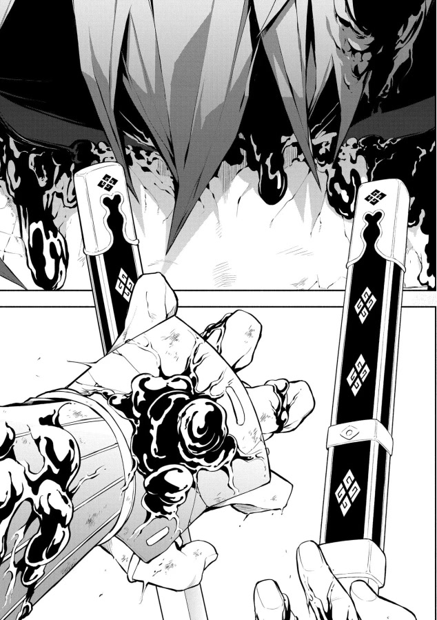 Rengoku ni Warau Chapter 84 page 13 - Chapter 84