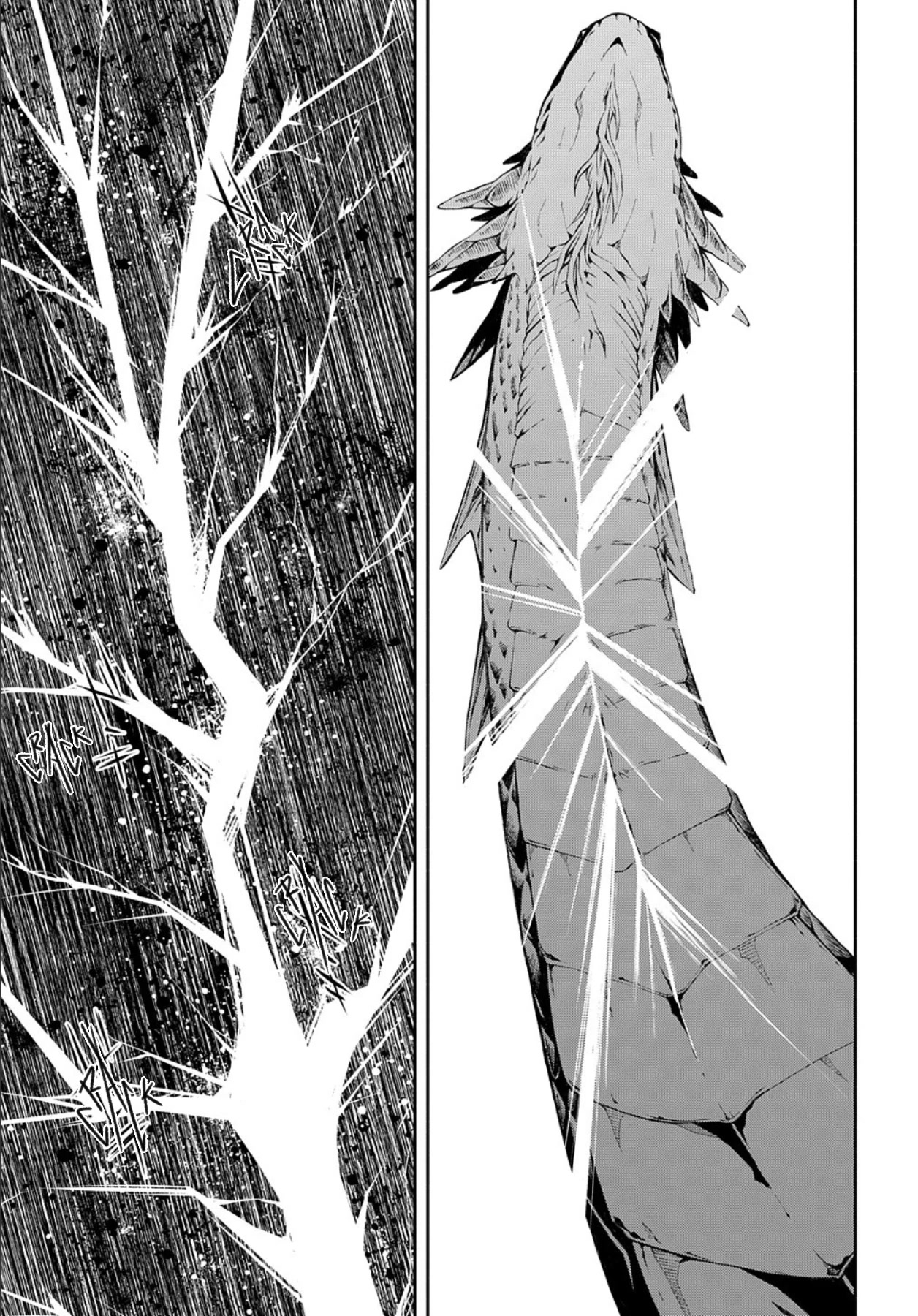 Rengoku ni Warau Chapter 84 page 16 - Chapter 84