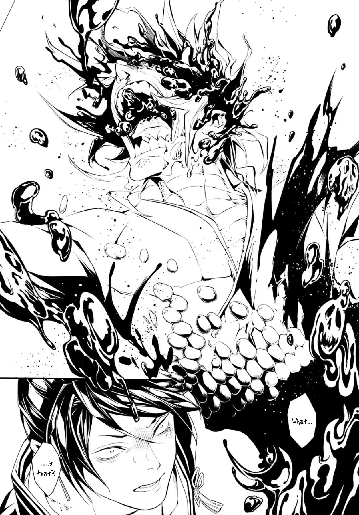 Rengoku ni Warau Chapter 84 page 18 - Chapter 84