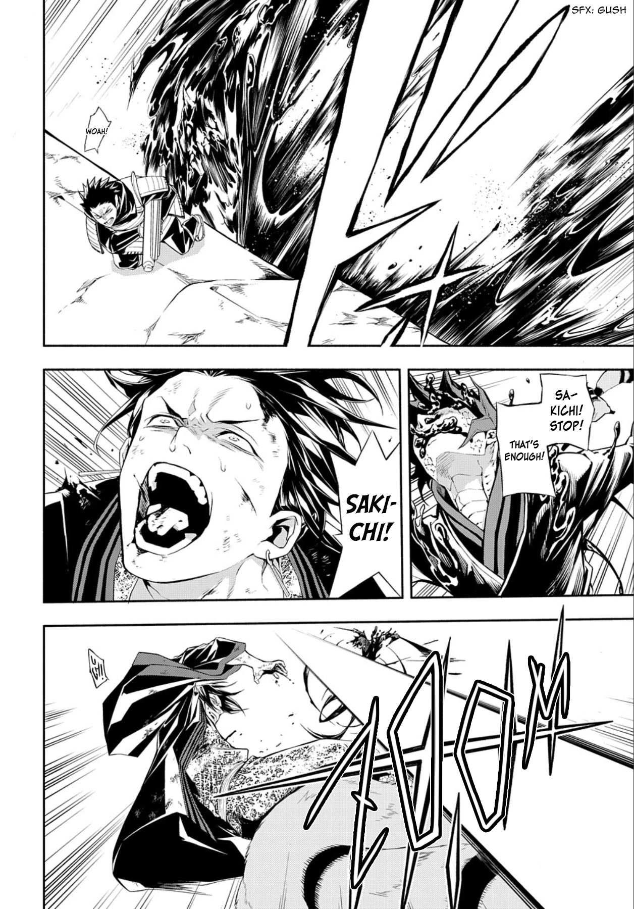 Rengoku ni Warau Chapter 84 page 20 - Chapter 84