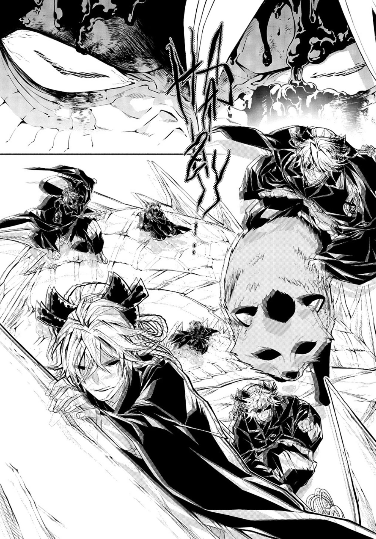 Rengoku ni Warau Chapter 84 page 22 - Chapter 84