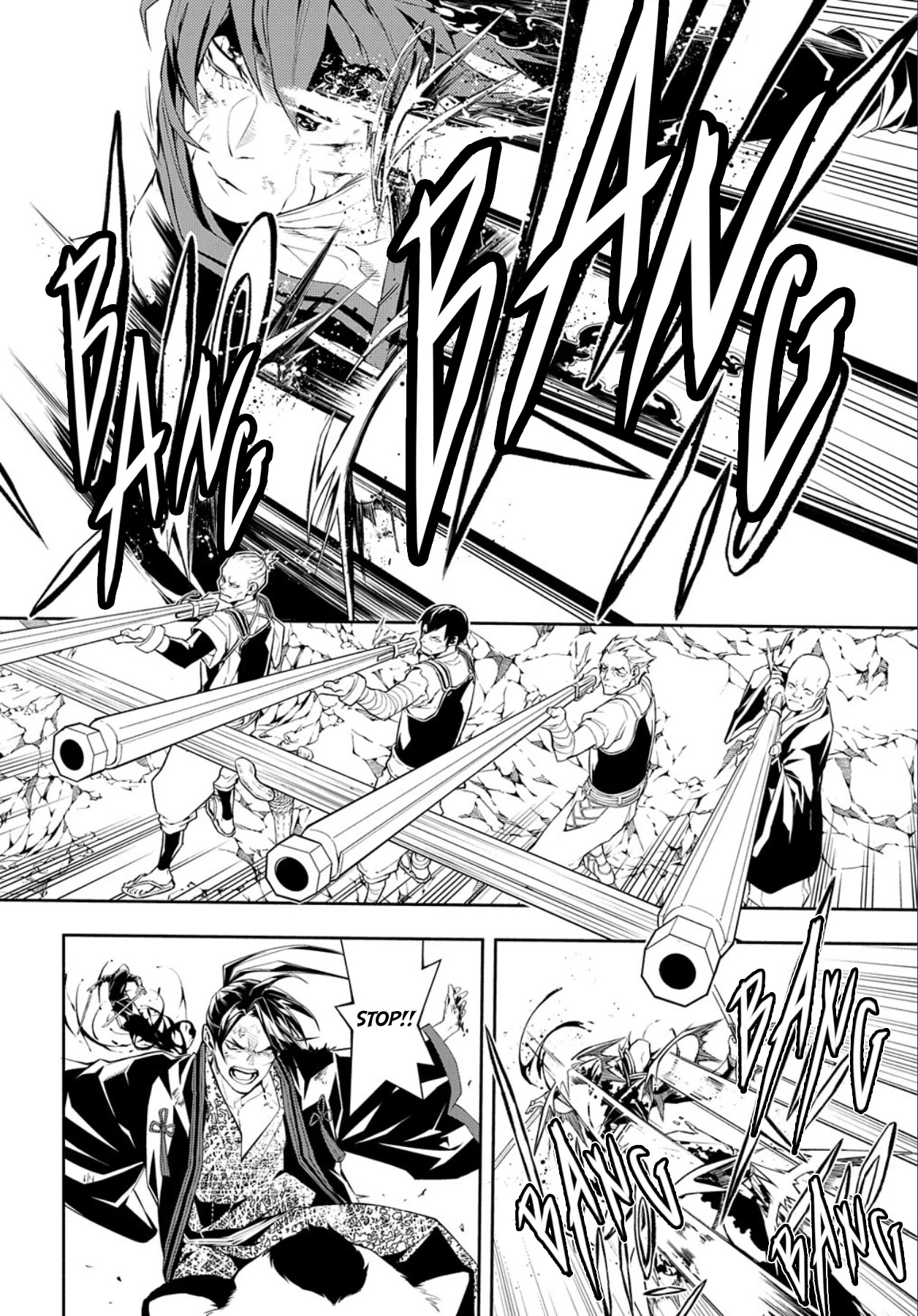 Rengoku ni Warau Chapter 84 page 24 - Chapter 84