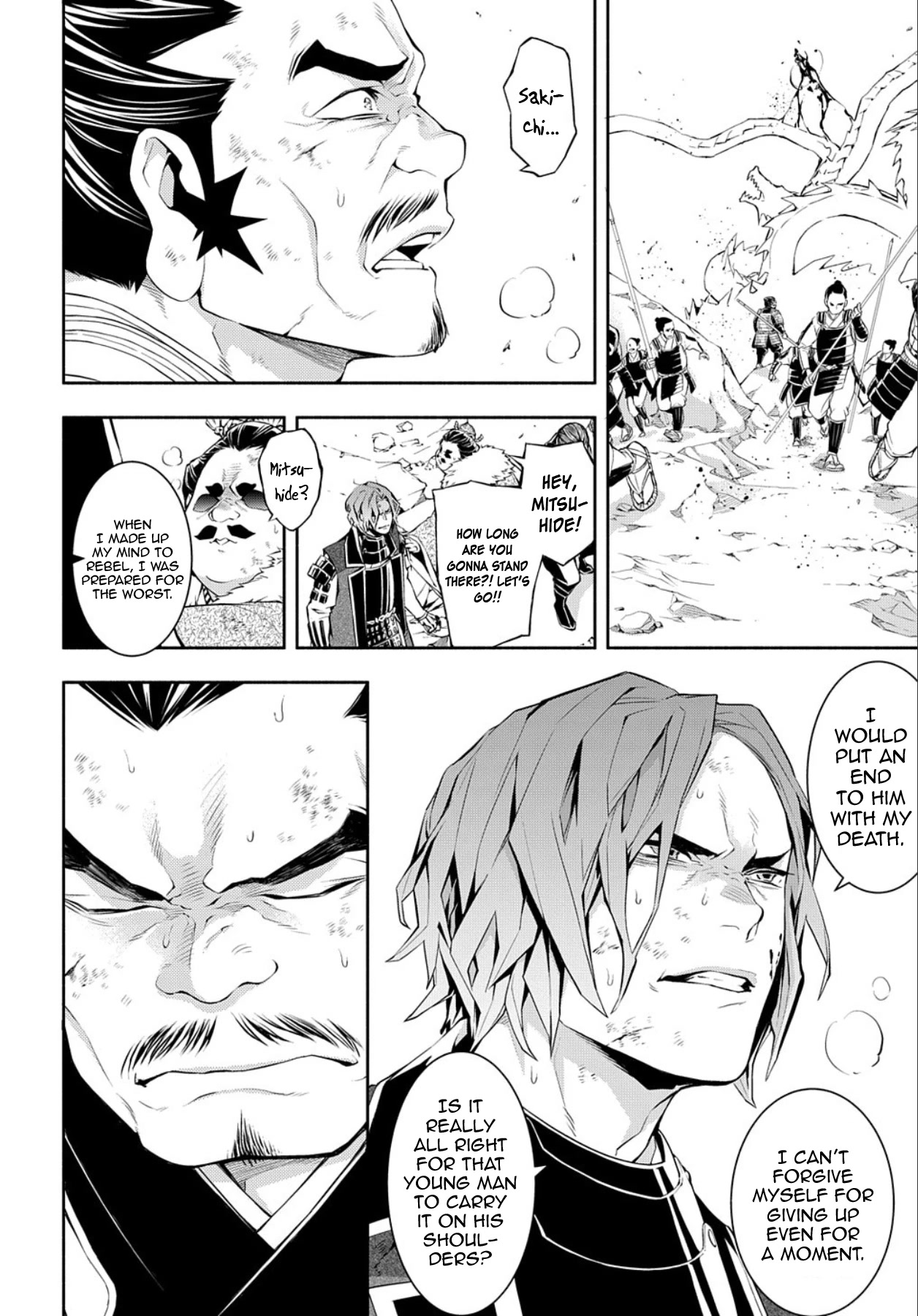 Rengoku ni Warau Chapter 84 page 26 - Chapter 84