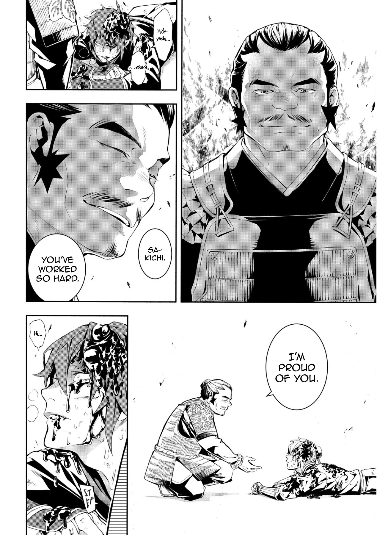Rengoku ni Warau Chapter 84 page 4 - Chapter 84