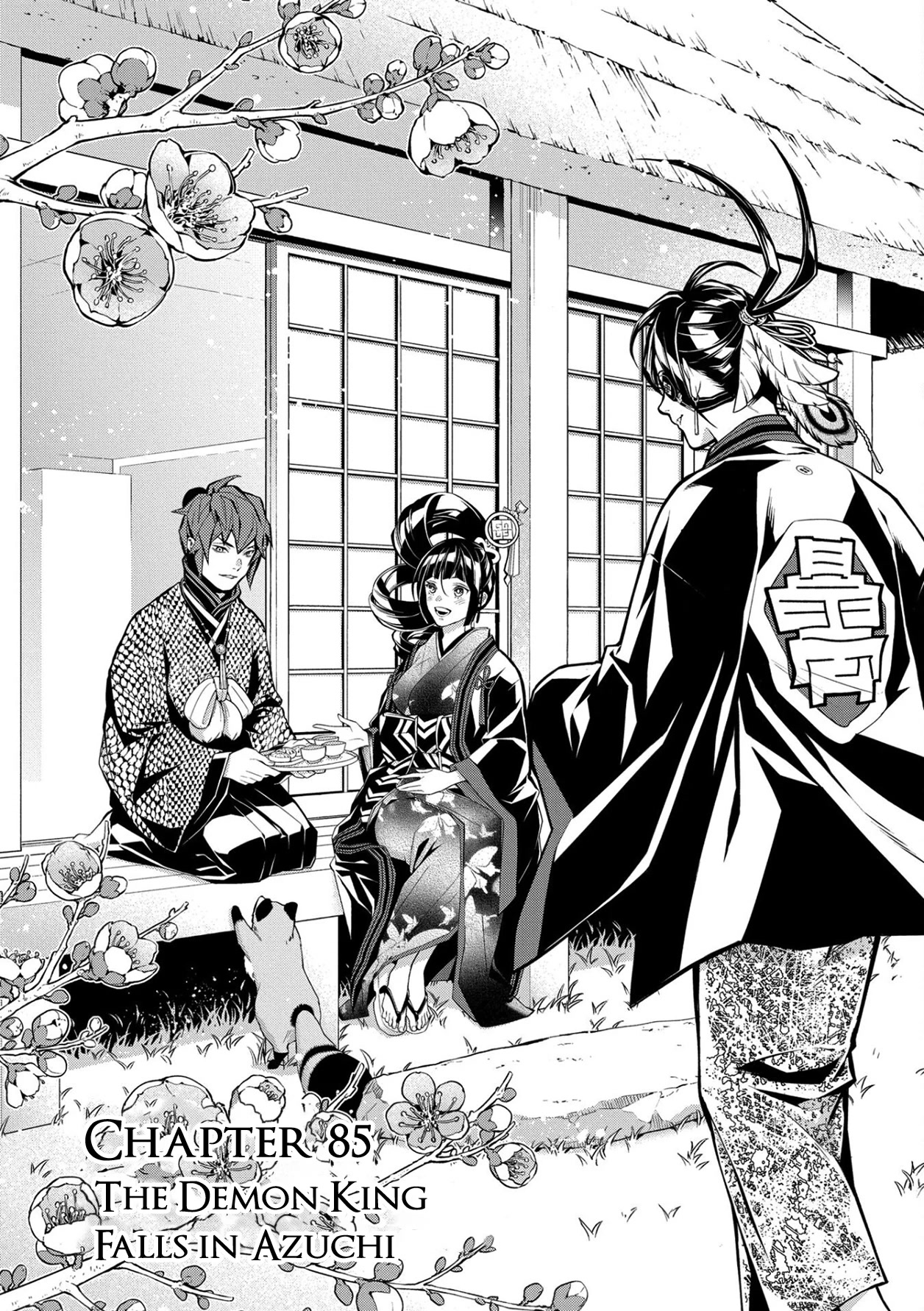Rengoku ni Warau Chapter 85 page 1 - Chapter 85