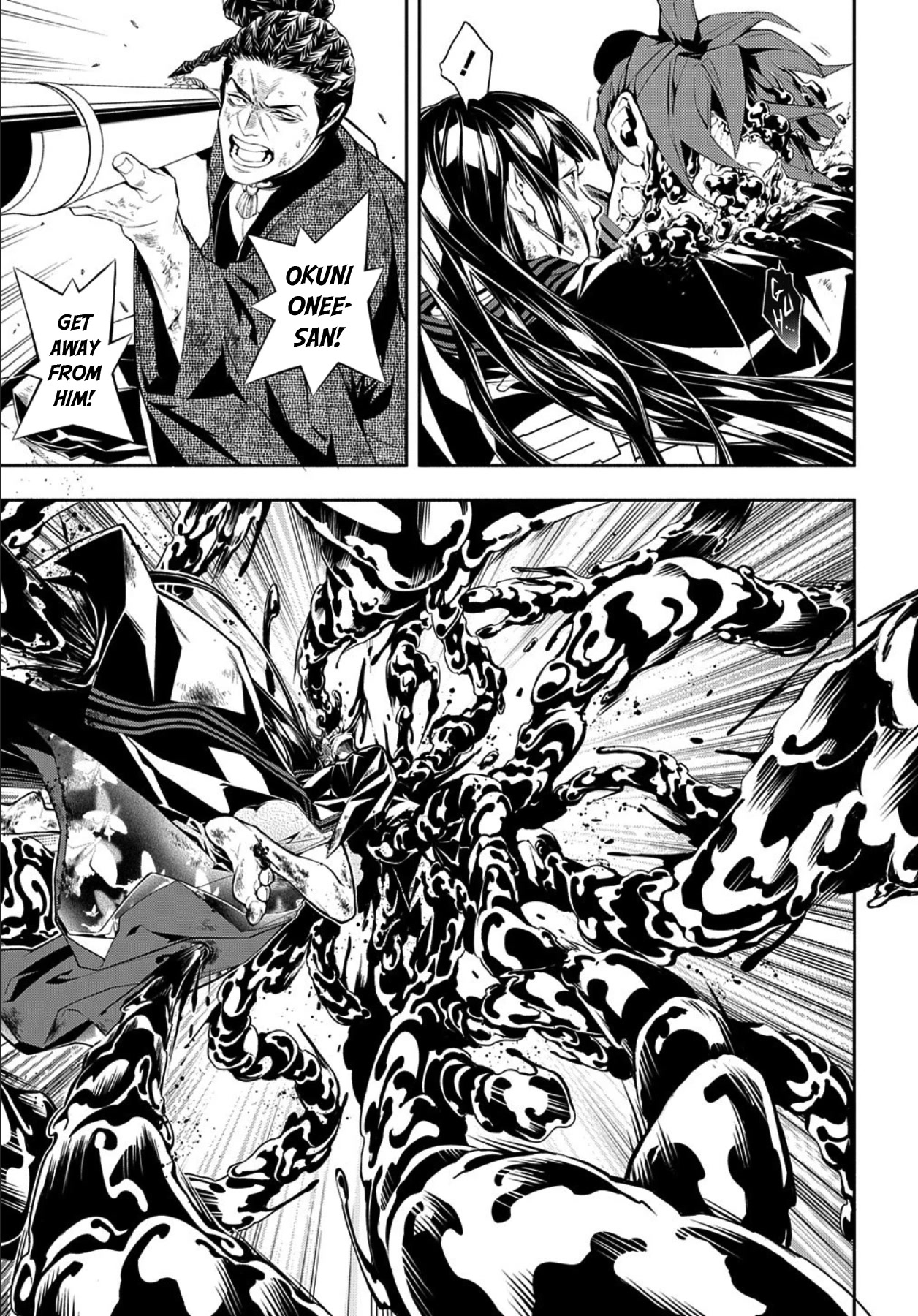 Rengoku ni Warau Chapter 85 page 11 - Chapter 85