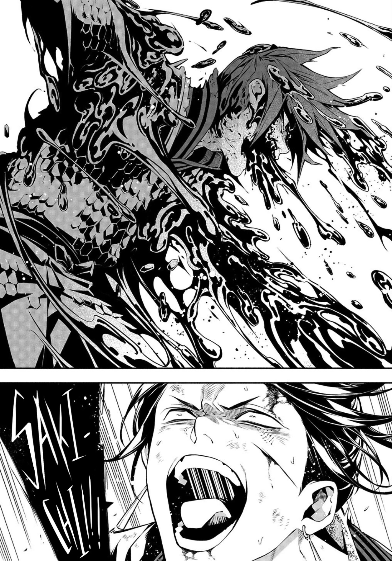 Rengoku ni Warau Chapter 85 page 2 - Chapter 85