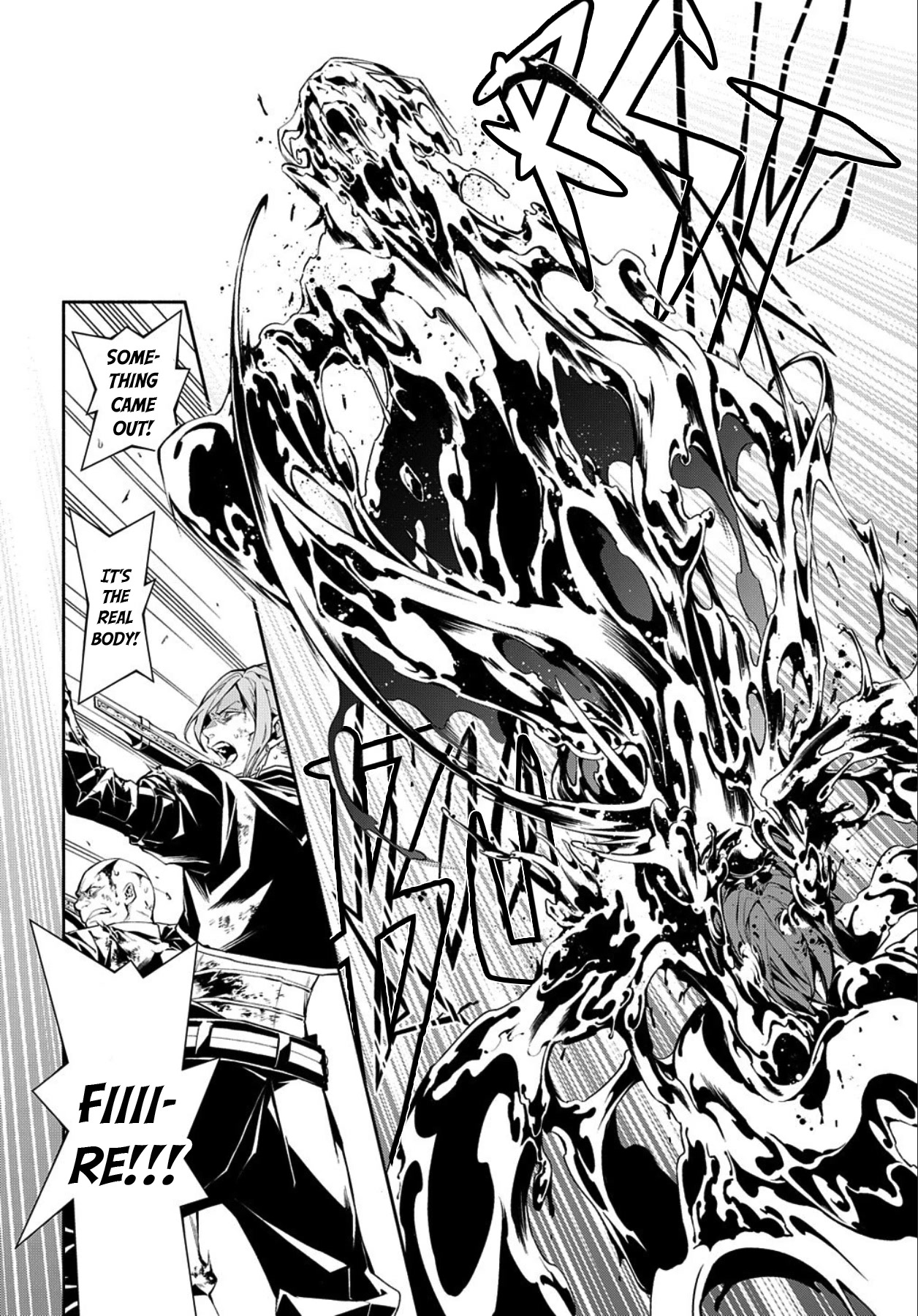 Rengoku ni Warau Chapter 85 page 24 - Chapter 85