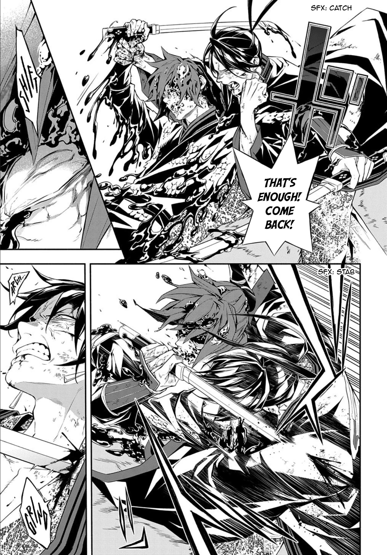 Rengoku ni Warau Chapter 85 page 3 - Chapter 85