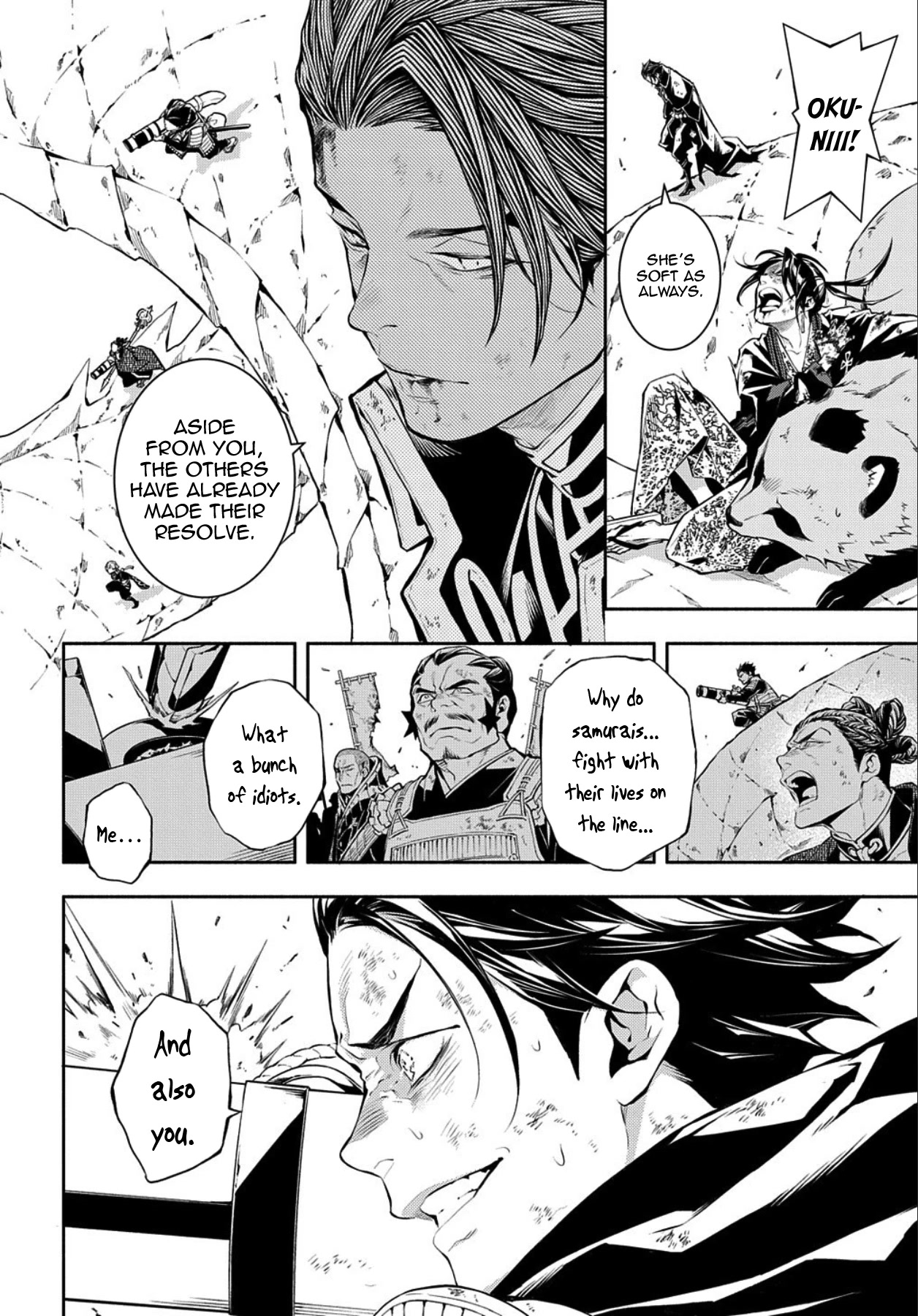 Rengoku ni Warau Chapter 85 page 8 - Chapter 85