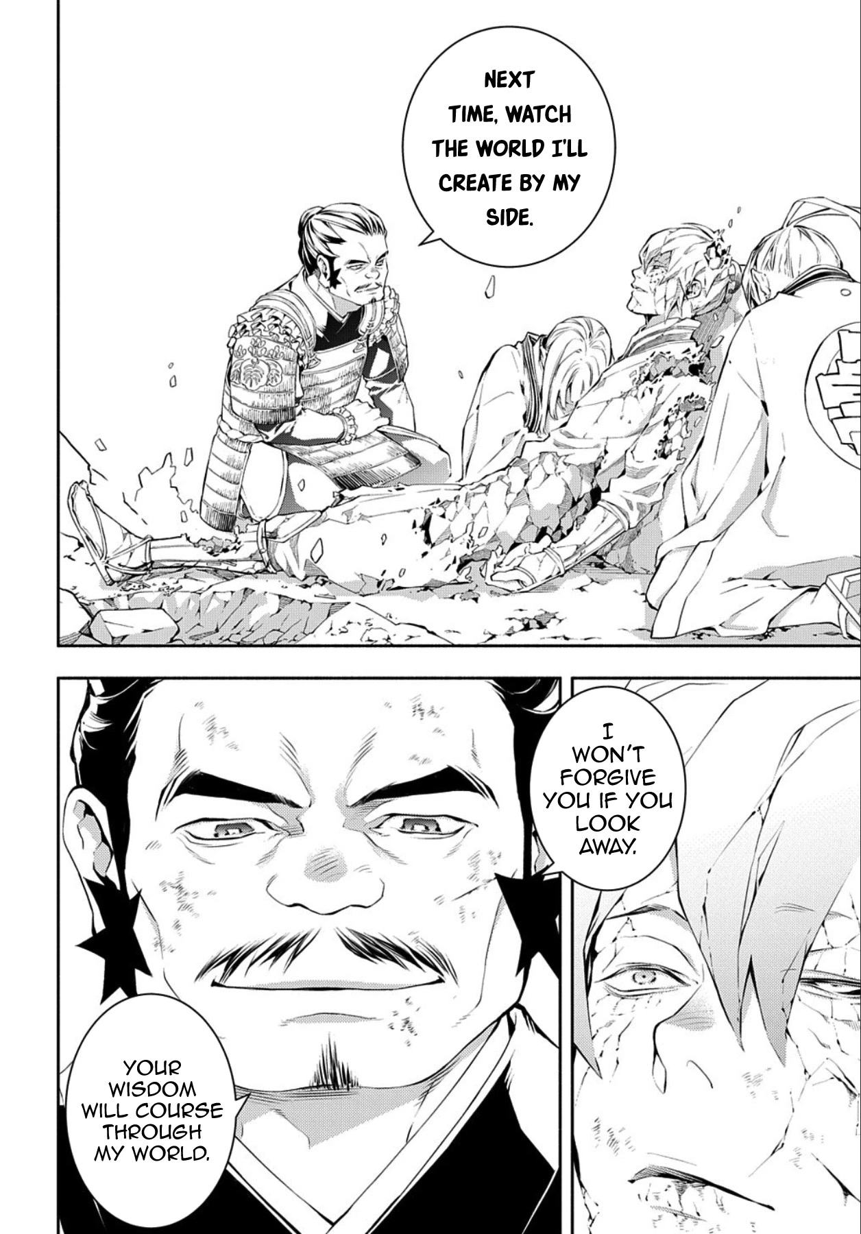 Rengoku ni Warau Chapter 86 page 14 - Chapter 86