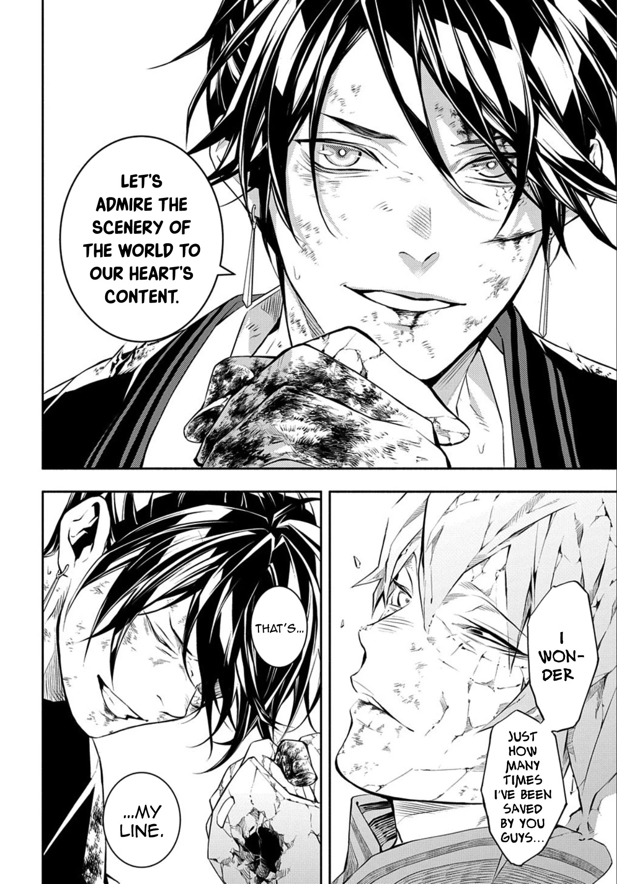 Rengoku ni Warau Chapter 86 page 16 - Chapter 86