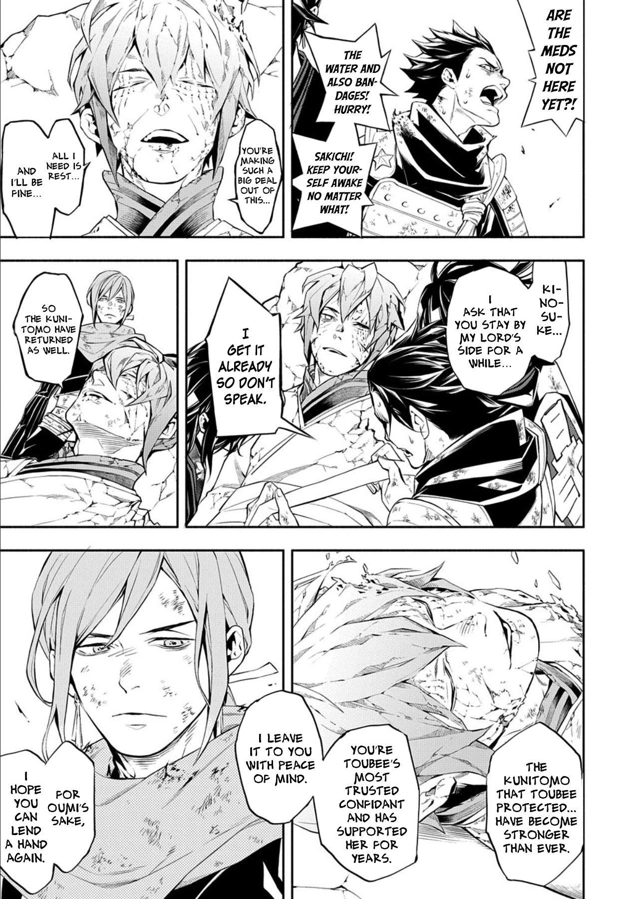 Rengoku ni Warau Chapter 86 page 17 - Chapter 86