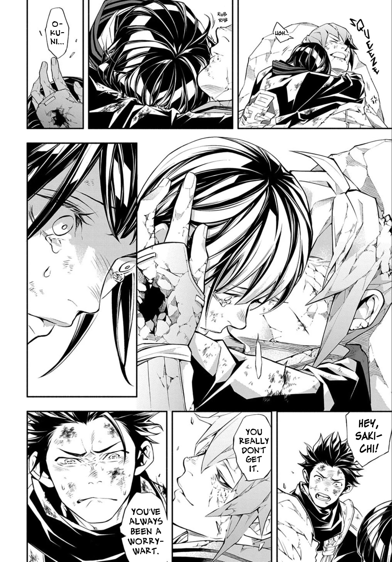 Rengoku ni Warau Chapter 86 page 18 - Chapter 86