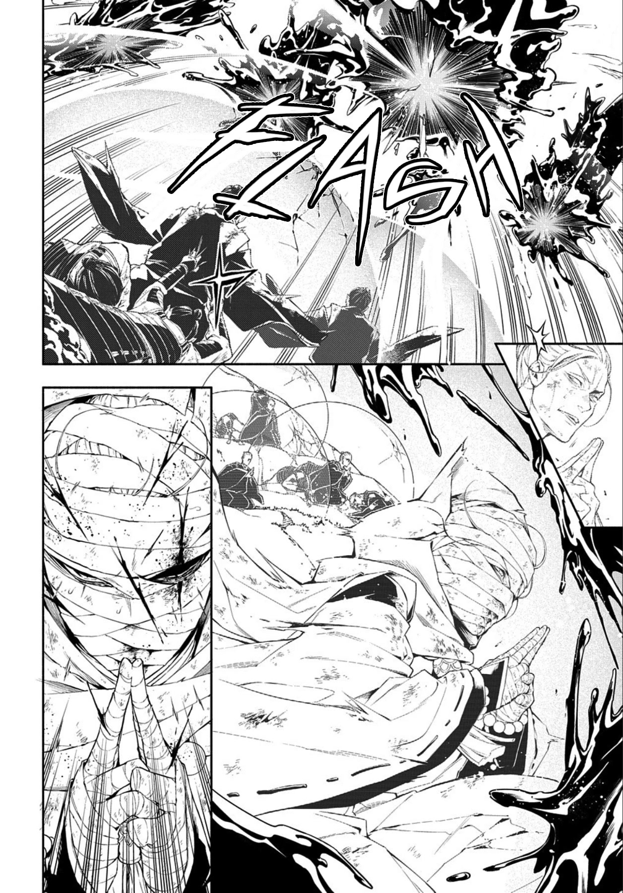 Rengoku ni Warau Chapter 86 page 2 - Chapter 86