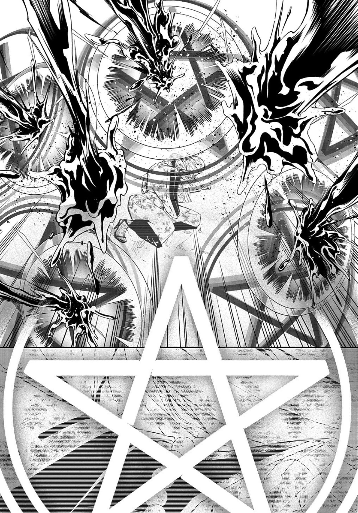 Rengoku ni Warau Chapter 86 page 4 - Chapter 86