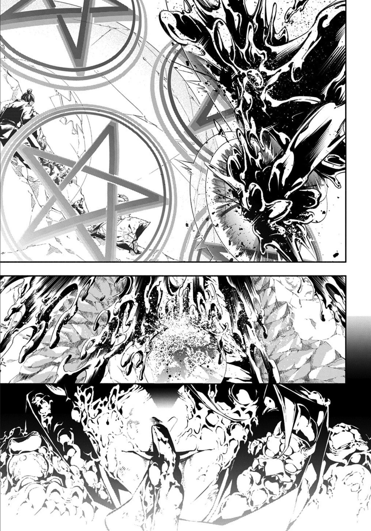 Rengoku ni Warau Chapter 86 page 5 - Chapter 86