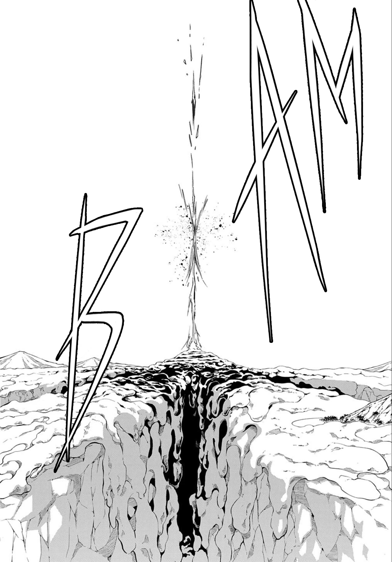 Rengoku ni Warau Chapter 86 page 7 - Chapter 86