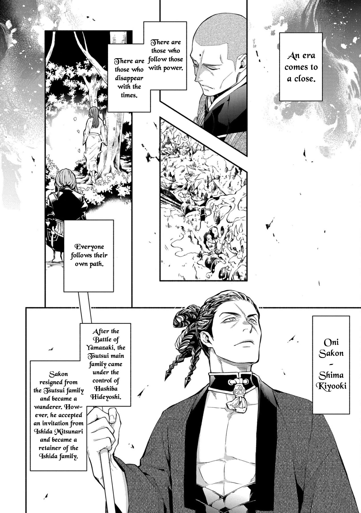 Rengoku ni Warau Chapter 87 page 13 - Chapter 87 [END]
