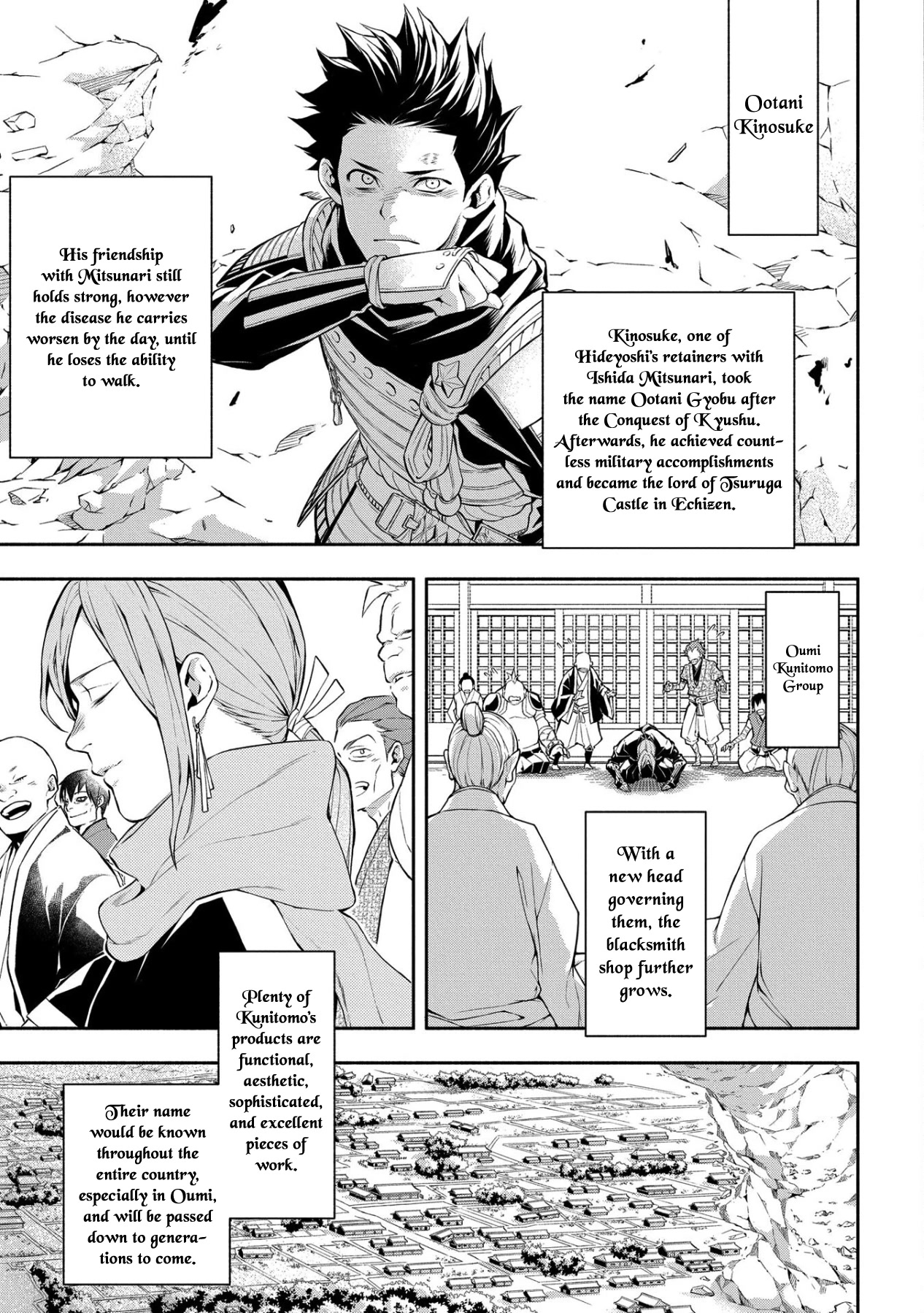 Rengoku ni Warau Chapter 87 page 14 - Chapter 87 [END]