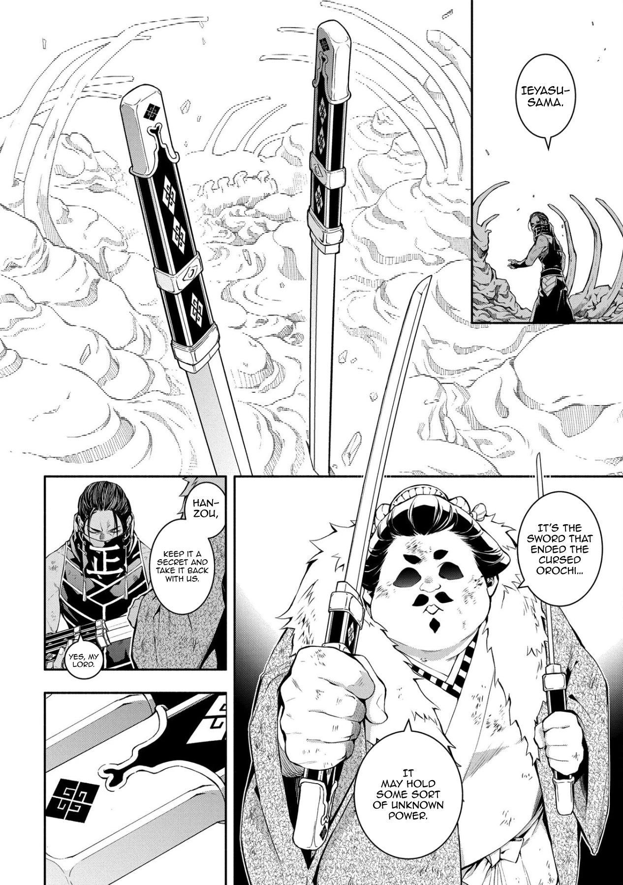 Rengoku ni Warau Chapter 87 page 15 - Chapter 87 [END]