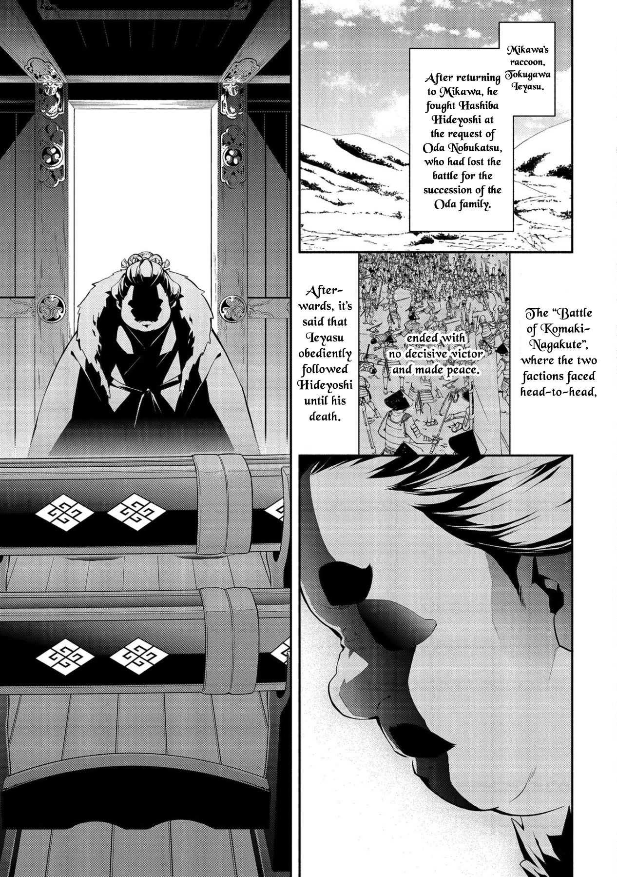Rengoku ni Warau Chapter 87 page 16 - Chapter 87 [END]