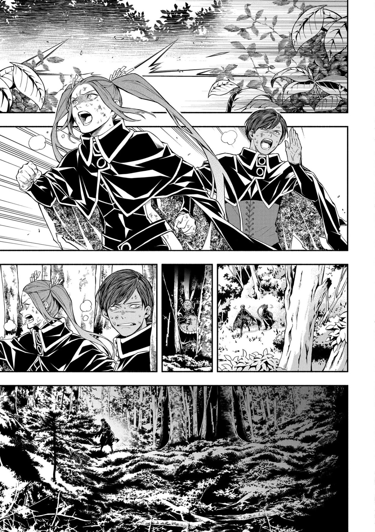 Rengoku ni Warau Chapter 87 page 20 - Chapter 87 [END]