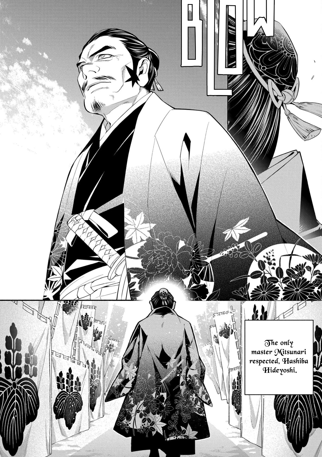 Rengoku ni Warau Chapter 87 page 24 - Chapter 87 [END]