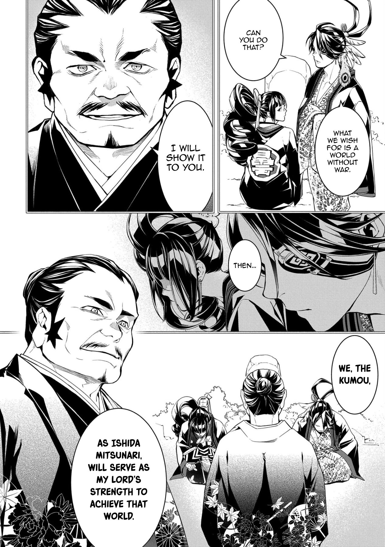 Rengoku ni Warau Chapter 87 page 26 - Chapter 87 [END]