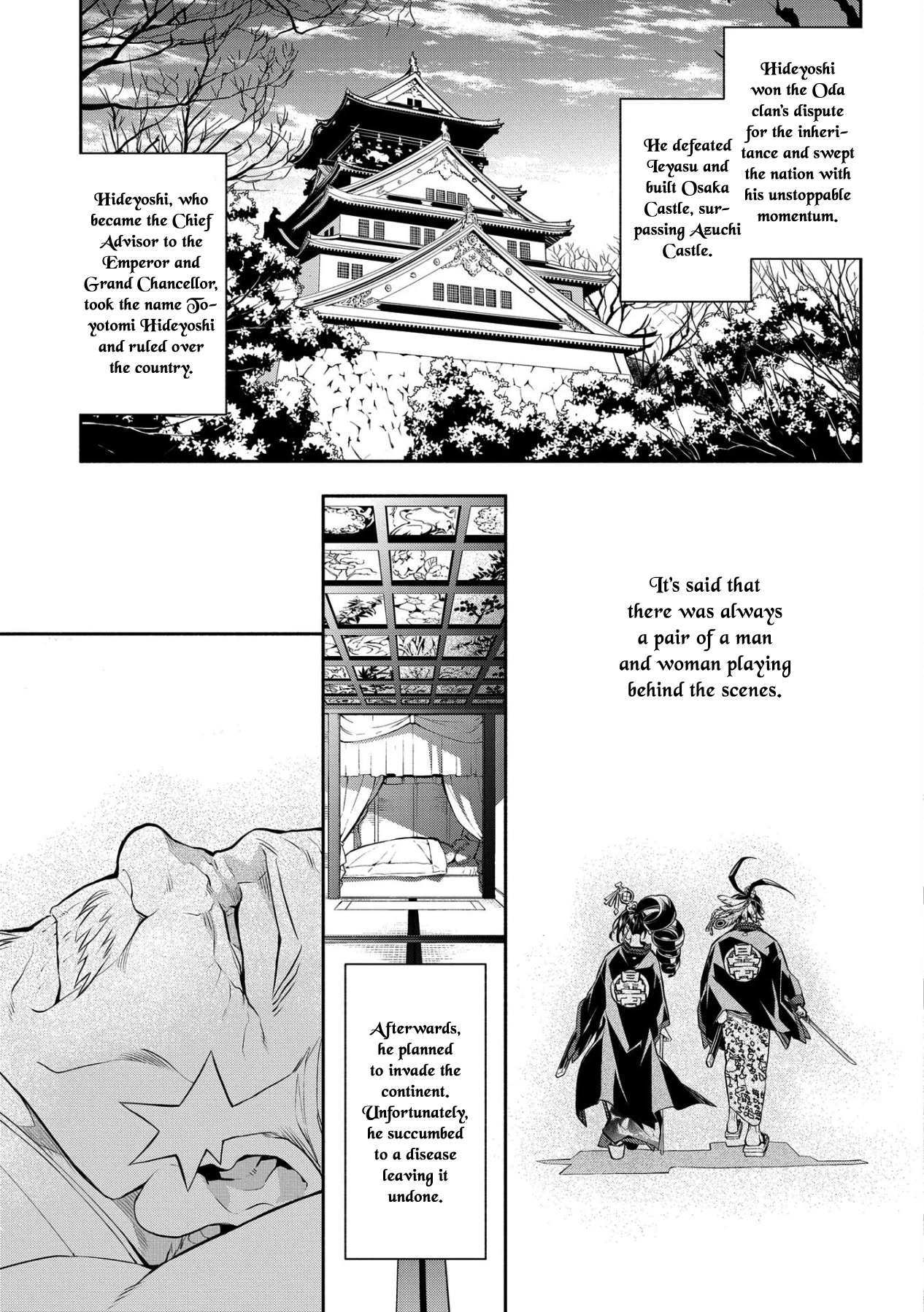 Rengoku ni Warau Chapter 87 page 27 - Chapter 87 [END]