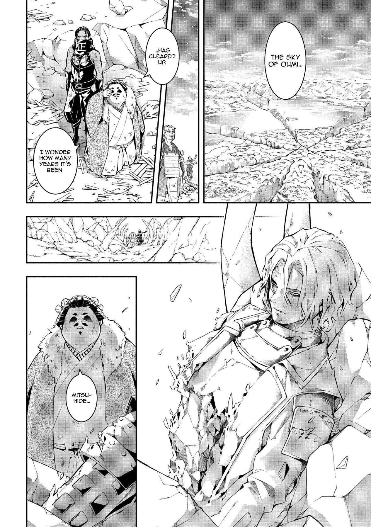 Rengoku ni Warau Chapter 87 page 3 - Chapter 87 [END]